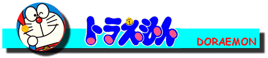 [Menu Bar]